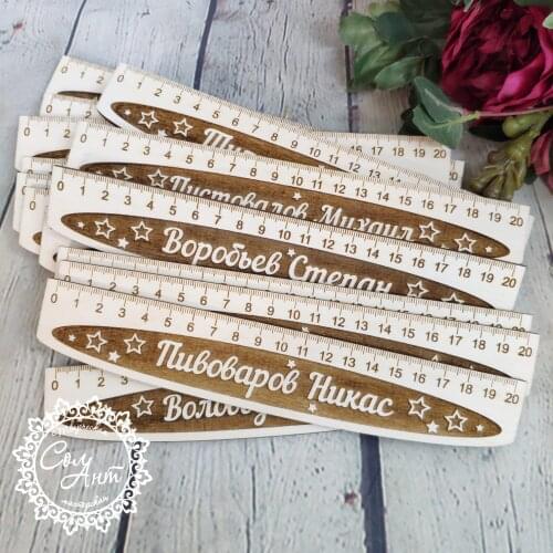 СолАнт Writing Utensils