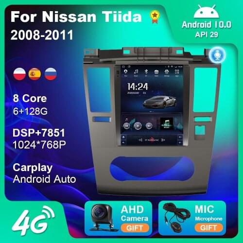Vertical 9.7 Inch Screen for Nissan Tiida 2008-2011 Car Stereo Radios Multimedia Video DVD Player Autoradio Audio for Cars 2din