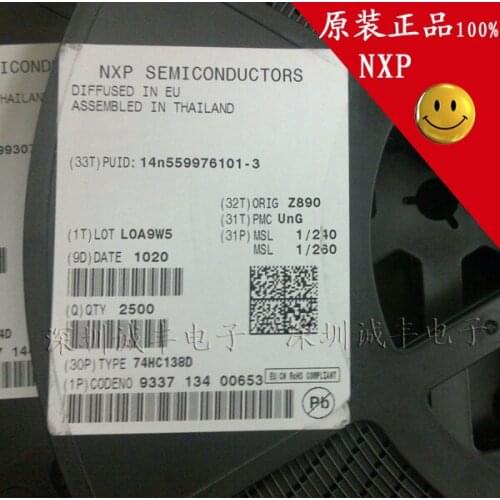 10pieces 74HC259D 74HC259 SOP