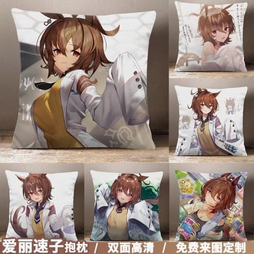 Anime Umamusume: Pretty Derby Agnes Tachyon Square Throw Pillow Cosplay Siesta Short Plush Dakimakura Sofa Cushion 45*45cm