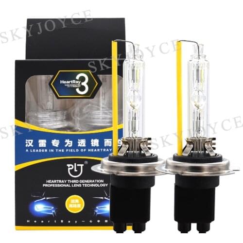 SKYJOYCE 12V 35W HID Bulb 5500K H1 H7 D2H HeartRay light Bulb 4500K H1 H11 Yeaky HID Bulb 4300K 6000K H1 H7 Cnlight hid Bulb