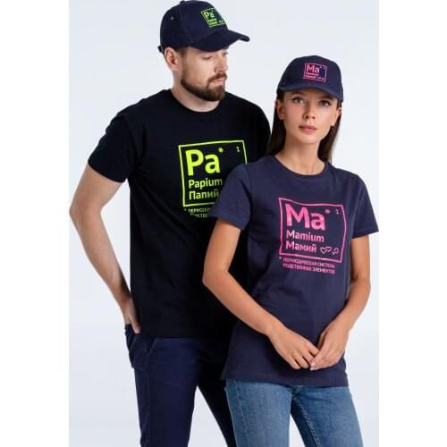 СОЛЬ Goods For Sports And Recreation