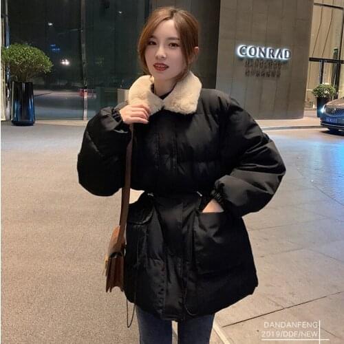 Suofun Women's Bombers