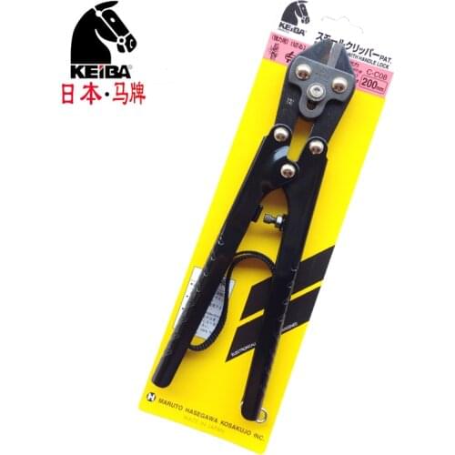 High quality KEIBA imported Bolt cutters Diagonal pliers Wire cutters Diagonal plier C-C08 C-C18 made in Japan