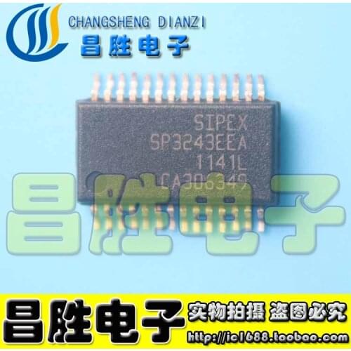 5piece) SP3243EEA SP3243