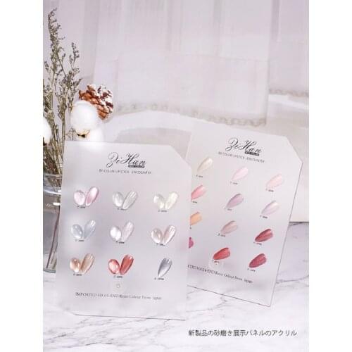 Nail Art Acrylic Display Board Frosted Vertical Stand Background For Nail Display Nail Art Polish Display Palette With False Tip