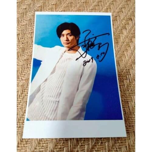 Miura Haruma autographed photo signed 4*6 K-POP reprint version 032021