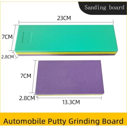 Car Putty Sanding Board Water Sandpaper Backing Board Car Sanding and Polishing Tools Putty Grinding Ash Board