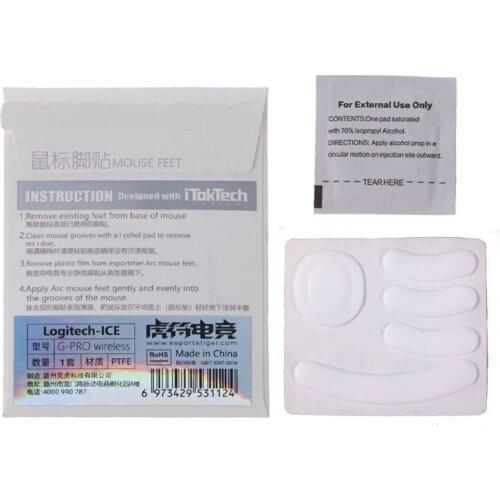 1 Pack Esports Tiger Gaming ICE Version Mouse Skates Feet for logitech G Pro Wireless Mouse White Glides Curve Edge