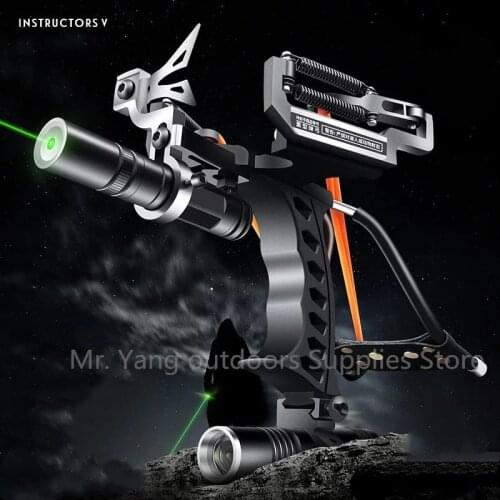 New high quality elastic hunting fishing slingshot precision shooting slingshot bow and arrow rest bow laser shooting fish bow