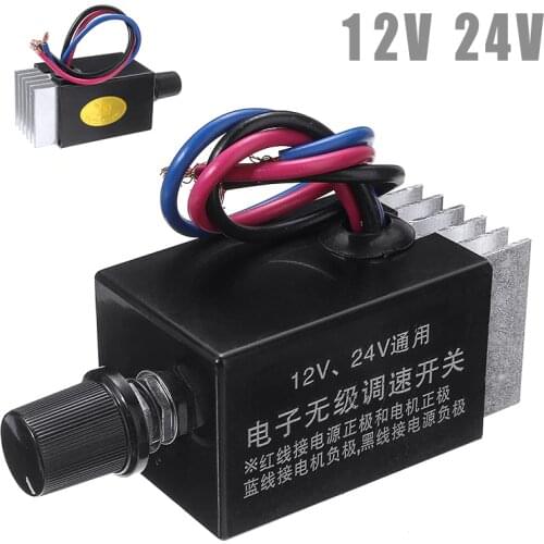 DC Motor Speed Regulator Speed Controller 12V/24V 10 A Motor Speed Regulator Switch For Car Truck Fan Heater Control