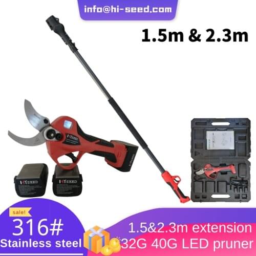 1.5-2.3m Long rechargeable household electric telescopic scissors, powerful garden pruning machine, wireless pruning shears