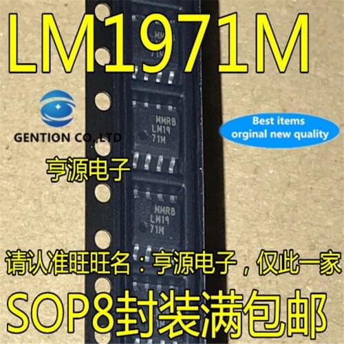 10Pcs LM1971 LM1971M LM1971MX SOP8 Audio processing IC in stock 100% new and original