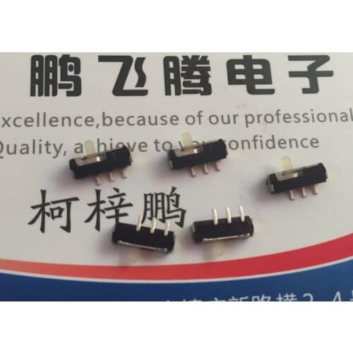 10PCS/lot Japan FUJISOKU miniature toggle switch slide switch patch 3 feet 2 gears toggle MTS124-E
