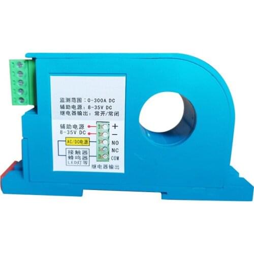 DC 0-50A DC0-300A Perforated DC ampere switch din DC current sensor with relay output limit alarm induction switch Hall sensor