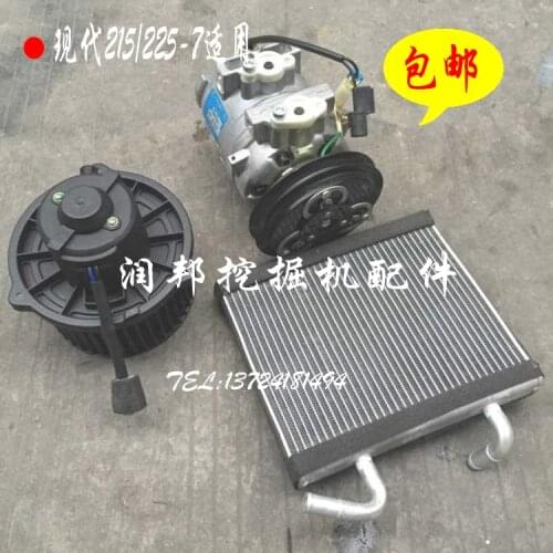 Excavator Parts Hyundai R80 110 150 215 225 305-7-9 Air Conditioner Blower Heater Motor