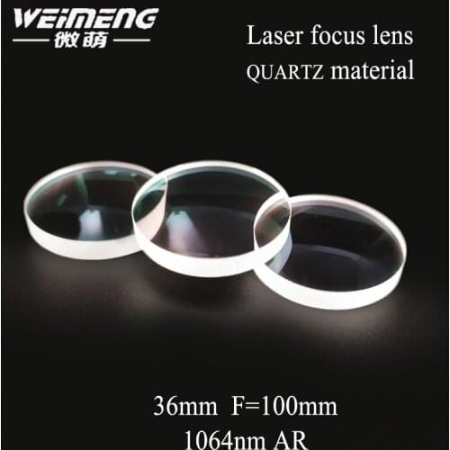 Weimeng brand supply 36*6.8mm F=100mm imported JGS1 quartz material 1064nm plano-convex laser focus lens for laser machine