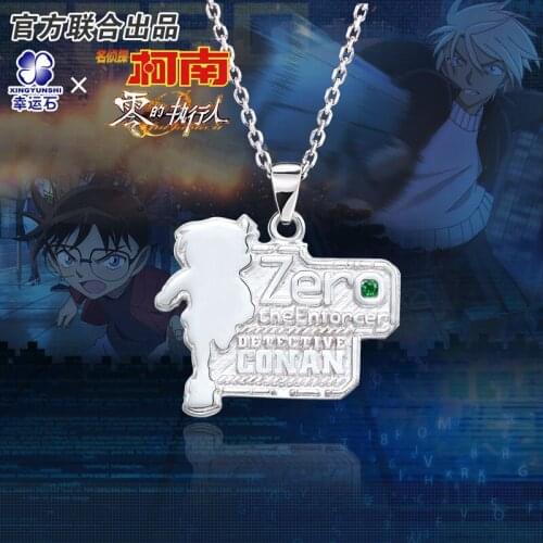 Detective Conan Zero the Enforcer Classic Movie Anime Pendant Silver 925 Sterling Necklace Anime Role Kaito Shinichi Furuya Rei