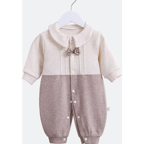 Siyubebe Children's Clothing