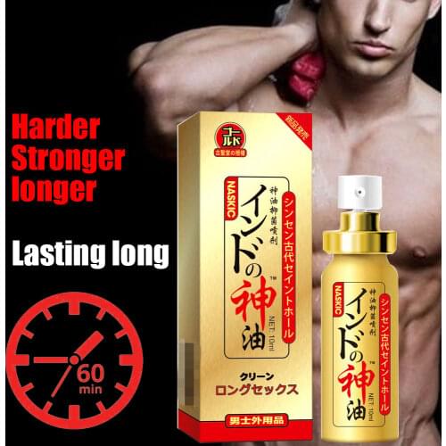 Japan NASKIC Long Time Delay Spray for Men God Oil Penis Enlargement Pills 60 Minutes Delay Ejaculation Sex Spray Sex Products