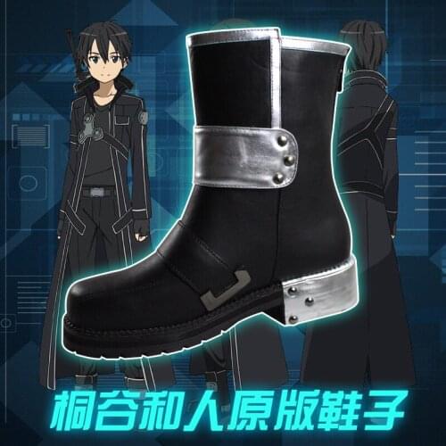 Sword Art Online Kirigaya Kazuto Cosplay Shoes Black Faux Leather Boot Halloween Anime Cosplay Costumes 21CM Height