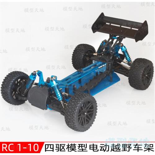 1/10 RC 4WD Toys Car Big Tail Off-road Car Buggy Metal Chassis Empty Frame Brushless version HSP 94107