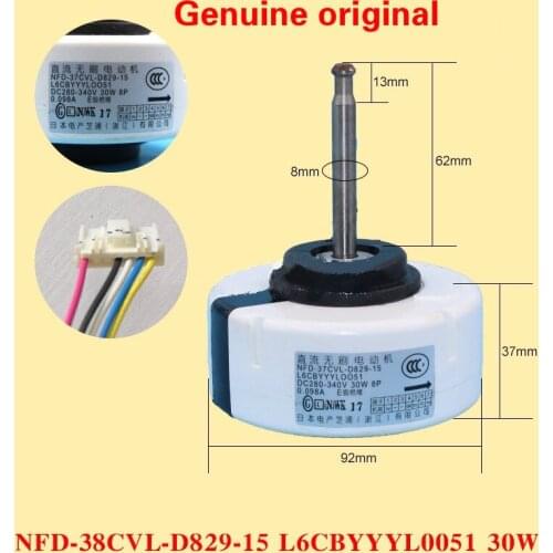 Air conditioning parts 30W motor NFD-37CVL-D829-15 DC motor L6CBYYYL0051