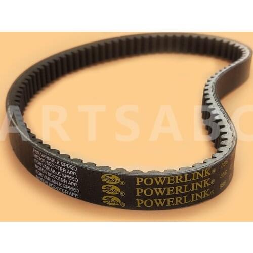 856X23-30 CVT Belt For 250 257 260 300 YP VOG Yamaha Linhai Buyang FA-D300 H300 Belt 856 23 30 Go Kart Buggy ATV
