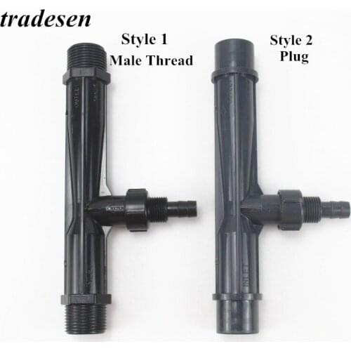 1/4inch -2inch Suction Assemble and Venturi Injector Set For Liquid Fertilizer Connector Agriculture Garden Water Tube