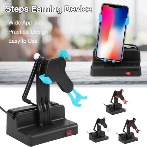 Phone Swing Device Phone Holder Automatic Shake Motion Safety Wiggler Steps Earning Device For Pedometers Smart Phones Watches