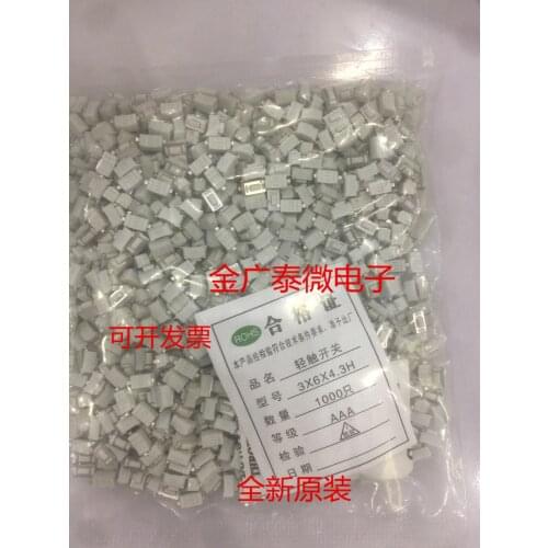 5/PCS NEW 3*6*4.3MM two-pin patch button MP3/4/5 boot button touch switch