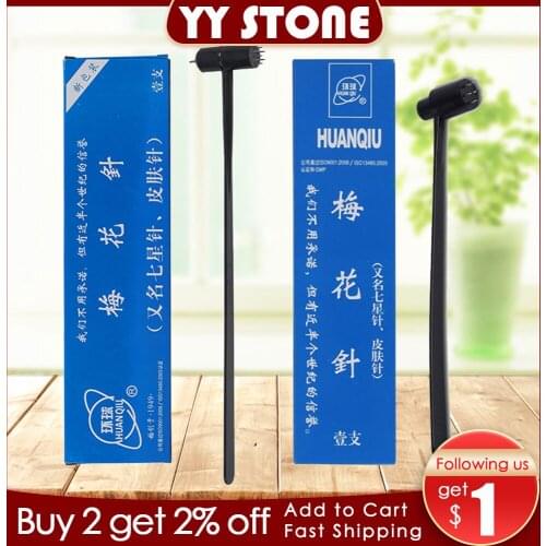 Plum needle therapy Relieve dysmenorrhea insomnia Sterile seven star plum blossom skin needles with double heads