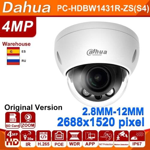 Dahua IP Camera 4X ZOOM Original Dome IPC-HDBW1431R-ZS 4MP APP camera 30M Smart IR H.265 SD Card IP67 CCTV security Camera