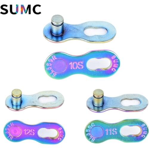 SUMC Rainbow Chain magic buckle 11 12 speed silver gold Missing Link Bicycle Chain Link 10s 11s 12S bicycle quick magic button
