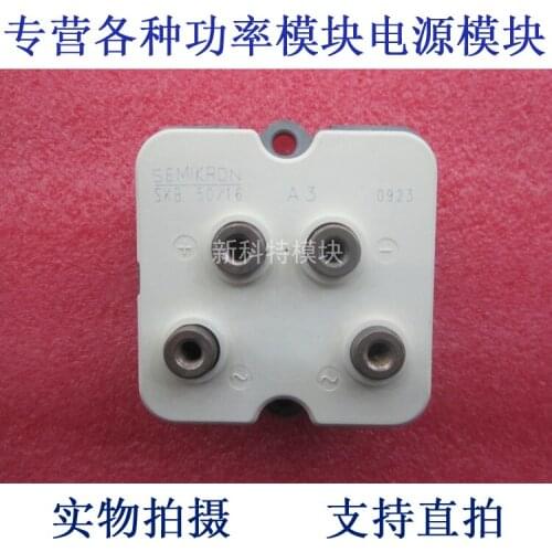 SKB50 / 16A3 50A1600V rectifier diode module