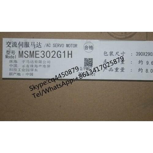 NEW&ORIGINAL MSME302G1H AC SERVO MOTOR MSME302G1H