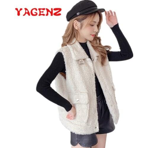 YAGENZ Women's Short Vests