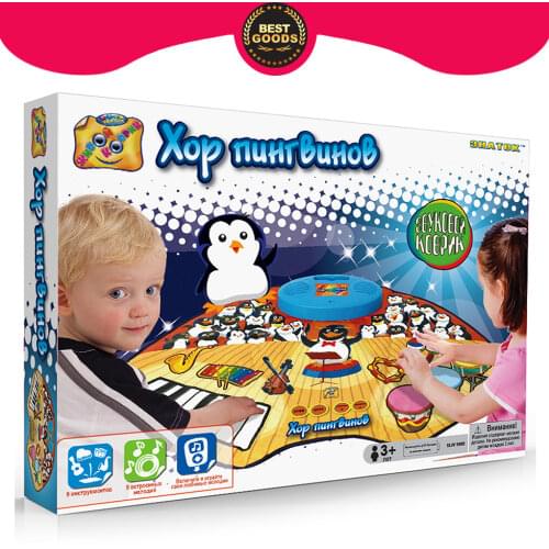 Znatok Electronic Toys