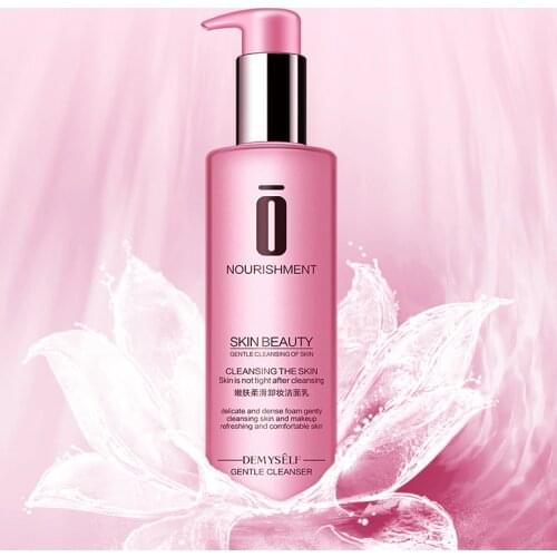 250ml Silver birch face cleaner Makeup Removal 2 in 1 face wash Moisturizing face cleanser Whitening Facial Cleanser Female