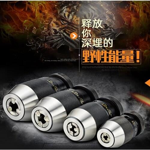 Cartridge B10 B12 B16 B18 B22 chuck collet chuck Self Tighten Keyless Drill Chuck for drilling machine Taper Drill Chuck Power