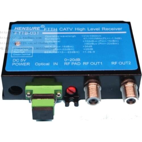 Small optical receiver two-way 102dbu high level building FTTB optical fiber ultra-low digital analog TV