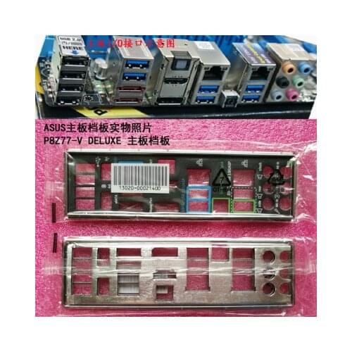 New I/O shield back plate of motherboard for ASUS P8Z77-V DELUXE just shield backplate