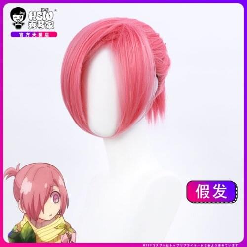 Anime Toilet-bound Hanako-kun Mitsuba Short Ponytail Pink Wig Heat Resistant Synthetic Hair Halloween Party Cosplay