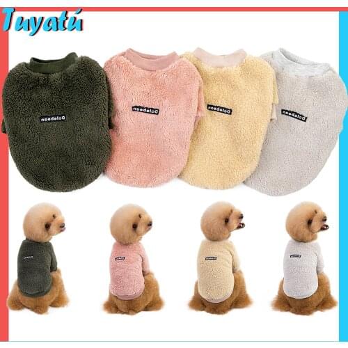Luxury Designer Dog Clothes for Small Large Dogs Winter Warm Plush Pet Clothes for Dogs York 2020 Cat French Bulldog Clothes