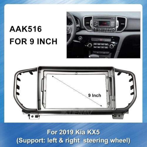 9 Inch 2din Car radio Fascia For Kia KX5 2019 (left&right) car Stereo Double Din Dvd Frame Install Panel Dashboard Installation