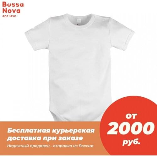 Боди с коротким рукавом для малышей Bossa Nova China At AliExpress