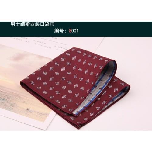 Mens formal business wedding suit pocket square British square scarf bridegroom wedding handkerchief chest scarf suit pocket sq