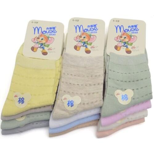 10 Pcs Candy-colored Mesh Socks Solid Color Hollow Combed Cotton Comfortable And Breathable Childrens Cotton Socks