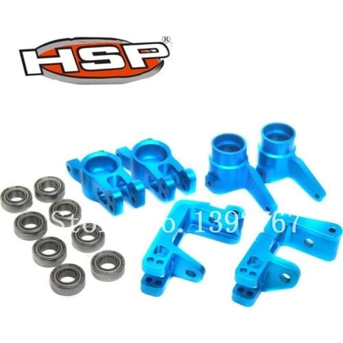 1Set HSP Steel Ball Bearing 16*8*5mm R/F Hub Carrier Steering Carrier Front Wheel Hub Carrier For 1/8 RC Car Remote Control Cars