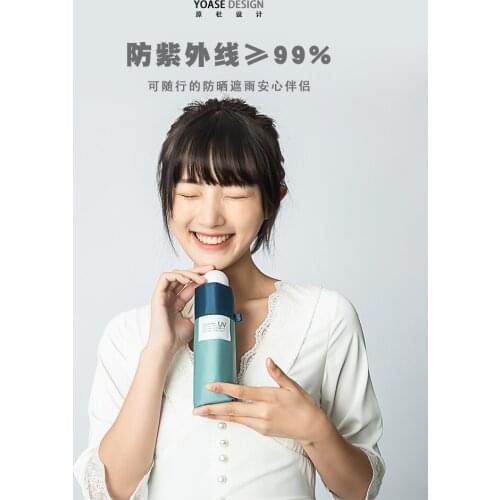 Japanese Sun Umbrella Sun Protection UV Sun Protection Womens 50% off Small Portable Dual-Use Pocket Capsule Umbrella